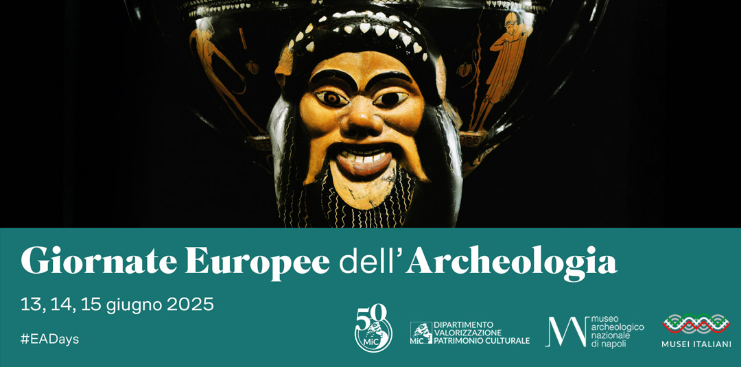 25 aprile al MANN